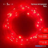 Разветвитель для гирлянд ЭРА ERAPS-OR - фото2