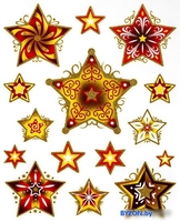 Наклейка на окно Золотая сказка Красно-золотые снежинки 3 591209 - фото2