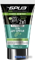 Гель для бритья ТимБриз EasyGlide Complex Hydro-comfort (165 мл) - фото