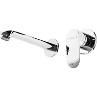 Смеситель Rea Hyper Chrome B2059 (хром) - фото2