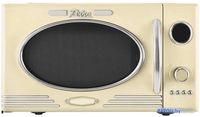 Микроволновая печь Kalorik MW 2500 DG - фото