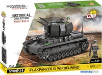 Конструктор Cobi World War II 2548 Flakpanzer IV Wirbelwind - фото