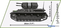 Конструктор Cobi World War II 2548 Flakpanzer IV Wirbelwind - фото2