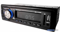USB-магнитола Blaupunkt BPA 1119BT - фото2