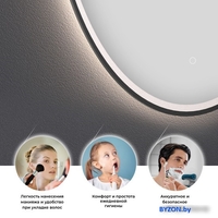 Wellsee Зеркало с фронтальной LED-подсветкой 7 Rays' Spectrum 172201580, 40 х 80 см (с сенсором и регулировкой яркости освещения) - фото2