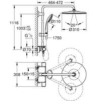 Душевая система Grohe Vitalio Joy 310 26401001 - фото2