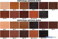 Кухонный стол ТехКомПро Эдельвейс М 121319 (дуб/тон 3 с патиной шампань) - фото2