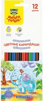 Набор акварельных карандашей Мульти-пульти Невероятные приключения CP_41149 (12 цветов) - фото