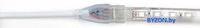 Готовый комплект светодиодной ленты ЭРА LS5050-14,4-60-220-RGB-IP67-20m - фото2