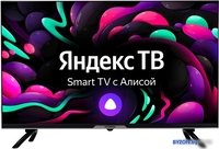 Телевизор Hyundai H-LED32BS5003 - фото