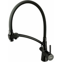 Смеситель Gerhans KK4855U-12 - фото