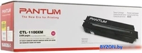 Картридж Pantum CTL-1100XM - фото