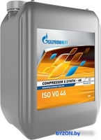 Присадка в испаритель/кондиционер Gazpromneft Compressor S Synth-46 253720209 20л - фото