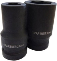 Головка слесарная Partner PA-4458519 - фото