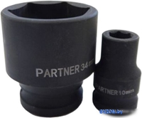 Головка слесарная Partner PA-46532 - фото