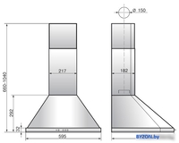 Кухонная вытяжка Elikor Сигма 90П-650-К3Д 961893 (антрацит/бронза) - фото2, картинка2 Кухонная вытяжка Elikor Сигма 90П-650-К3Д 961893 (антрацит/бронза) - фото2