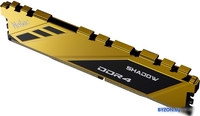 Оперативная память Netac Shadow 16ГБ DDR4 2666МГц NTSDD4P26SP-16Y - фото2