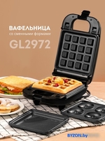 Вафельница Galaxy Line GL2972 - фото2