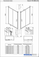 Душевая дверь Veconi VN-46B VN46B-110-01-C5 - фото2