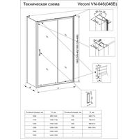 Душевой уголок Veconi RV-046 RV046-12090-01-C5 - фото2