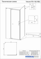 Душевой уголок Veconi RV-18B RV18B-80-01-C6 - фото2