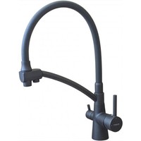 Смеситель Ledeme L4855U-12 - фото