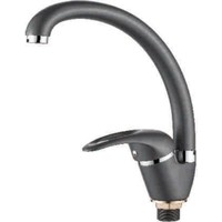 Смеситель Ledeme L5902U - фото