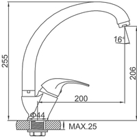 Смеситель Ledeme L5902U - фото2