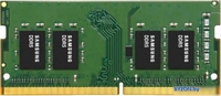 Оперативная память Samsung 8ГБ DDR5 4800 МГц M425R1GB4BB0-CQK - фото