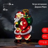 2D-фигура ЭРА ENGDS-16 - фото