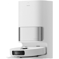 Робот-пылесос Dreame Automatic Cleaning Robot S10 (китайская версия, белый) - фото