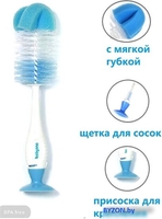 BabyOno 728/01 (голубой) - фото2