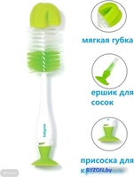 BabyOno 728/02 (зеленый) - фото2