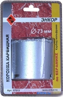 Коронка Энкор 57013 - фото2