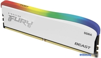 Оперативная память Kingston FURY Beast RGB SE 2x16ГБ DDR4 3200 МГц KF432C16BWAK2/32 - фото2