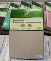 Постельное белье Альвитек 200x220 ПОД-СО-22-ЖЕМ (жемчуг) - фото