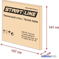 Теннисный стол Start Line Hobby Evo Outdoor 4 (синий) - фото2