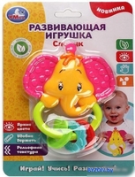 Прорезыватель Умка Слоник 1602M118-Y1-R - фото