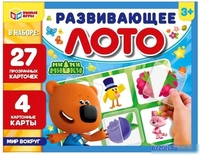 Развивающая игра Умные игры Мир вокруг МиМиМишки 4680107930415 - фото