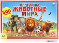 Развивающая игра Умные игры Викторина 500 вопросов. Животные мира 4690590111864 - фото