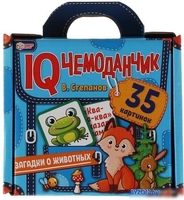 Развивающая игра Умные игры Загадки о животных. В.Степанов. IQ чемоданчик 4680107954299 - фото