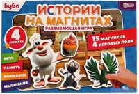 Магниты для магнитной доски Умные игры Буба 4680107907448 - фото