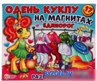 Магниты для магнитной доски Умные игры Буба 4680107907448 - фото2