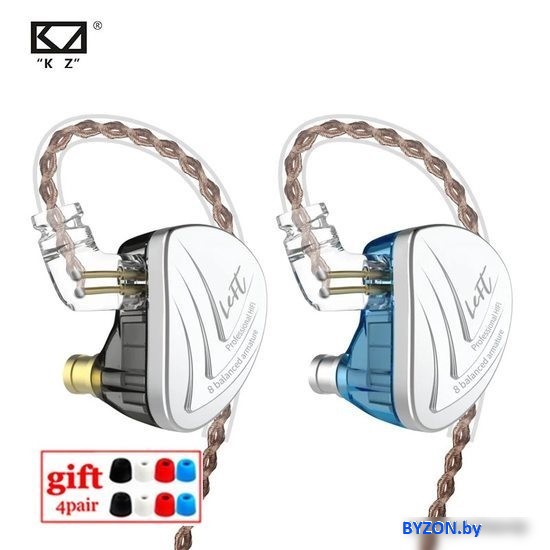 Наушники KZ Acoustics AS16 Pro (без микрофона, черный) Наушники KZ Acoustics AS16 Pro (без микрофона, черный)
