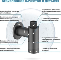 Вентиль Wellsee Drainage System 182147001, угловой (2 шт, матовый черный) - фото2
