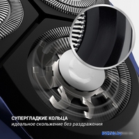 Электробритва Polaris PMR 0309RC Pro 5 Blades+ - фото2