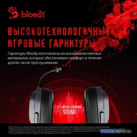 Наушники A4Tech Bloody G575 (серый) - фото2