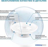 Мыльница Wellsee Finishing Touch 182505000 с держателем (матовый белый) - фото2