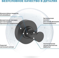 Крючок для ванны Wellsee Finishing Touch 182517000 (матовый черный) - фото2