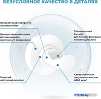 Крючок для ванны Wellsee Finishing Touch 182520000 (матовый белый) - фото2